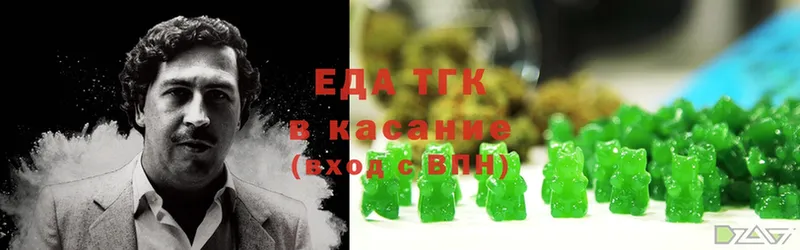 kraken сайт  Петровск-Забайкальский  это официальный сайт  Еда ТГК марихуана 