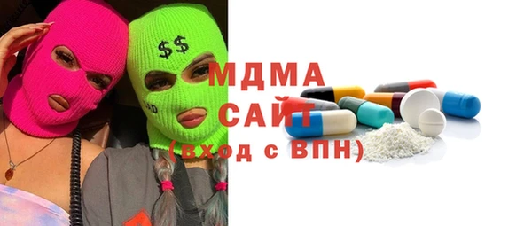 мефедрон мука Баксан